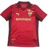 Stade Rennais Edición 125 Aniversario 2025/26